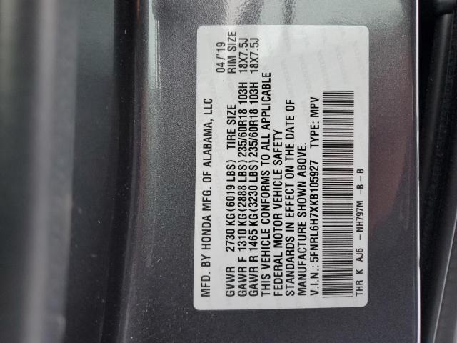 Photo 13 VIN: 5FNRL6H7XKB105927 - HONDA ODYSSEY EX 