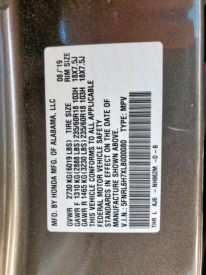 Photo 13 VIN: 5FNRL6H7XLB000080 - HONDA ODYSSEY EX 