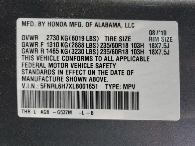 Photo 13 VIN: 5FNRL6H7XLB001651 - HONDA ODYSSEY EX 