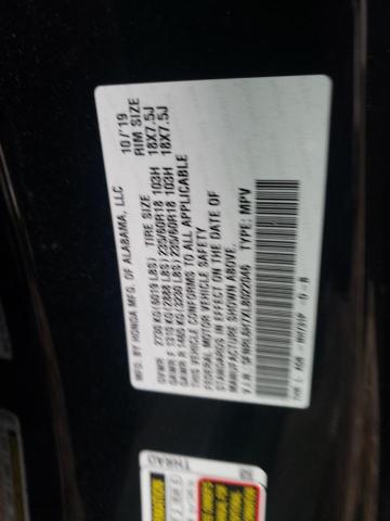 Photo 12 VIN: 5FNRL6H7XLB022046 - HONDA ODYSSEY EX 