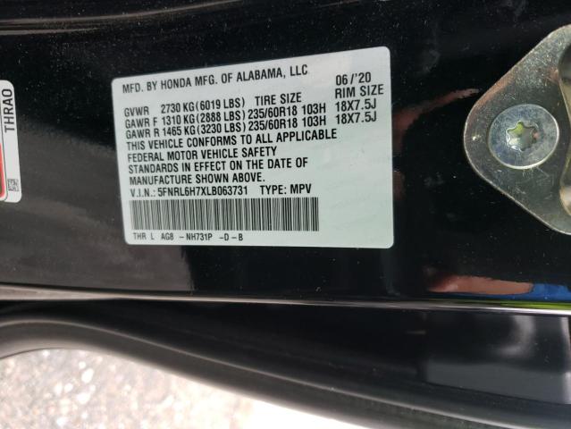 Photo 9 VIN: 5FNRL6H7XLB063731 - HONDA ODYSSEY EX 