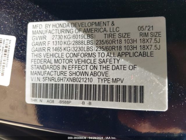 Photo 8 VIN: 5FNRL6H7XNB021210 - HONDA ODYSSEY 