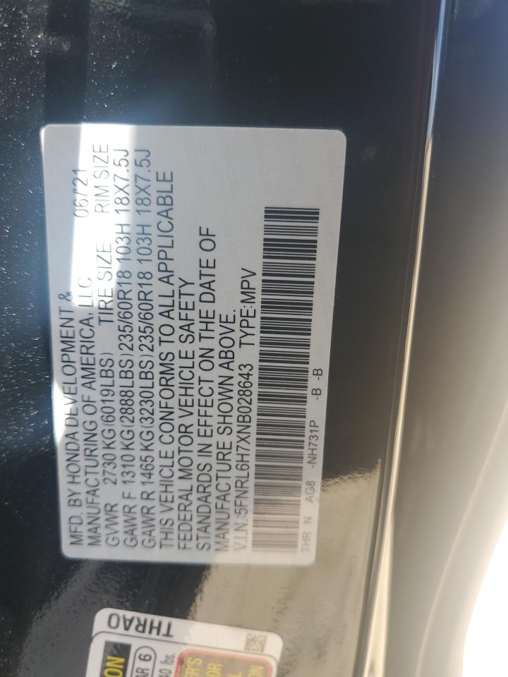 Photo 13 VIN: 5FNRL6H7XNB028643 - HONDA ODYSSEY 