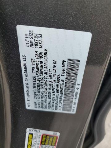 Photo 12 VIN: 5FNRL6H80KB070758 - HONDA ODYSSEY TO 