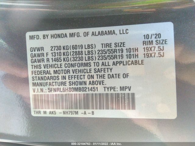 Photo 8 VIN: 5FNRL6H80MB021451 - HONDA ODYSSEY 