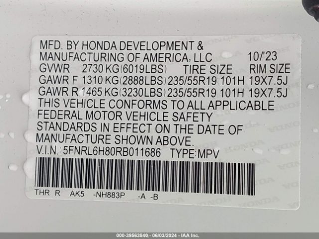 Photo 8 VIN: 5FNRL6H80RB011686 - HONDA ODYSSEY 