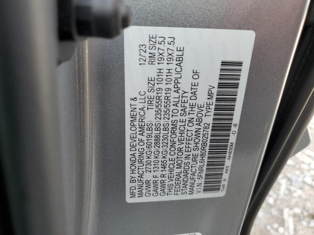 Photo 12 VIN: 5FNRL6H80RB025782 - HONDA ODYSSEY 