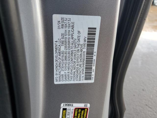 Photo 12 VIN: 5FNRL6H80RB033378 - HONDA ODYSSEY TO 