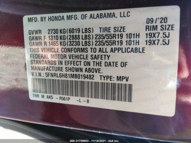 Photo 8 VIN: 5FNRL6H81MB019482 - HONDA ODYSSEY 