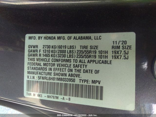 Photo 8 VIN: 5FNRL6H81MB033950 - HONDA ODYSSEY 