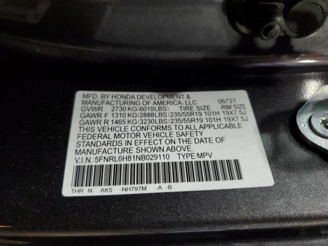 Photo 12 VIN: 5FNRL6H81NB029110 - HONDA ODYSSEY 