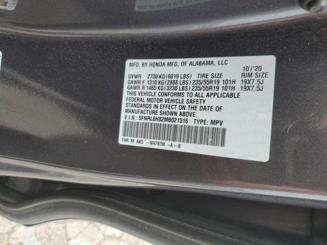 Photo 12 VIN: 5FNRL6H82MB021516 - HONDA ODYSSEY TO 