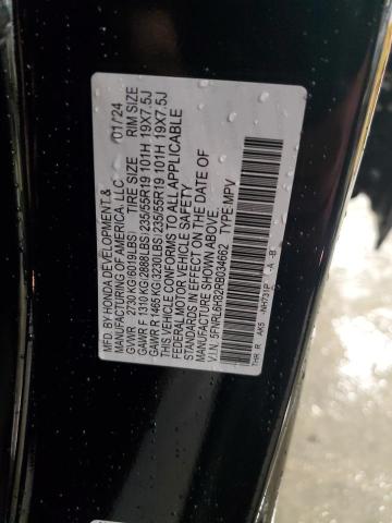 Photo 13 VIN: 5FNRL6H82RB034662 - HONDA ODYSSEY TO 