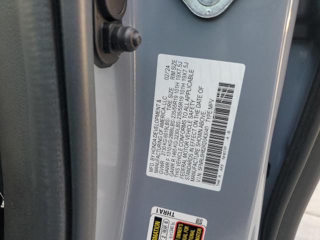 Photo 12 VIN: 5FNRL6H82RB043040 - HONDA ODYSSEY TO 