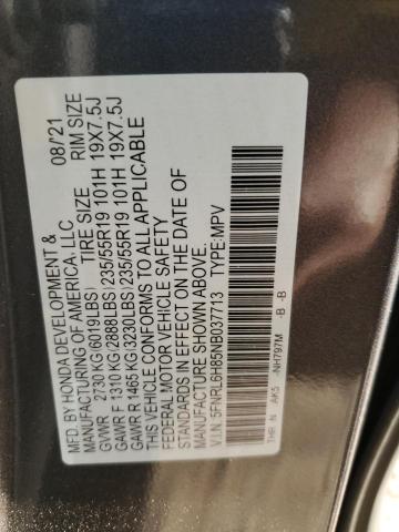 Photo 12 VIN: 5FNRL6H85NB037713 - HONDA ODYSSEY 