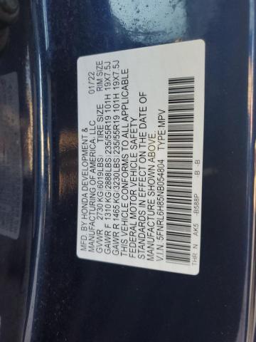 Photo 13 VIN: 5FNRL6H85NB054804 - HONDA ODYSSEY 