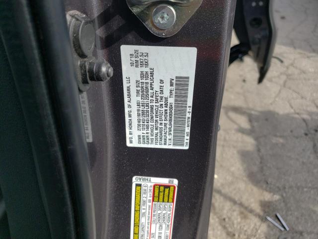 Photo 12 VIN: 5FNRL6H86KB045041 - HONDA ODYSSEY TO 