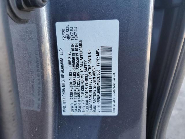 Photo 13 VIN: 5FNRL6H86MB037668 - HONDA ODYSSEY 