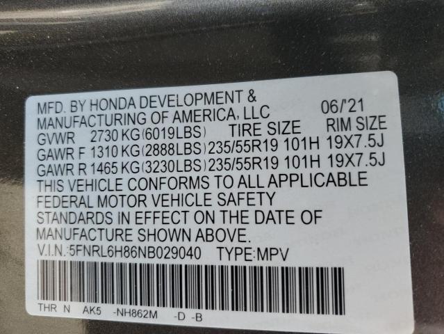 Photo 13 VIN: 5FNRL6H86NB029040 - HONDA ODYSSEY 