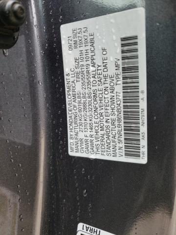 Photo 12 VIN: 5FNRL6H86NB043777 - HONDA ODYSSEY 