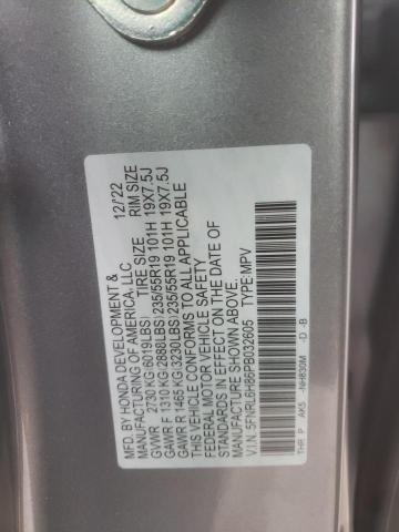 Photo 12 VIN: 5FNRL6H86PB032605 - HONDA ODYSSEY 