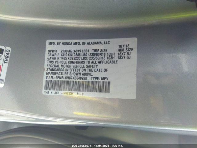 Photo 8 VIN: 5FNRL6H87KB049938 - HONDA ODYSSEY 