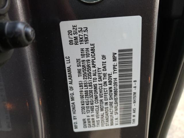 Photo 9 VIN: 5FNRL6H87MB013914 - HONDA ODYSSEY 