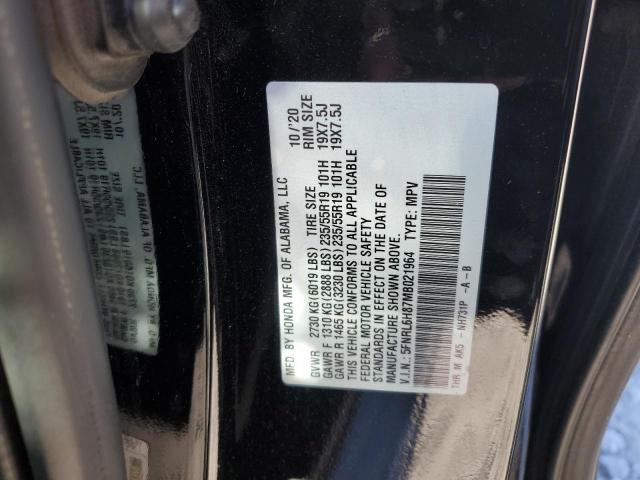 Photo 12 VIN: 5FNRL6H87MB021964 - HONDA ODYSSEY TO 