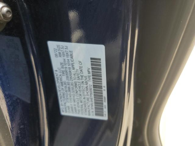 Photo 11 VIN: 5FNRL6H87PB009012 - HONDA ODYSSEY TO 