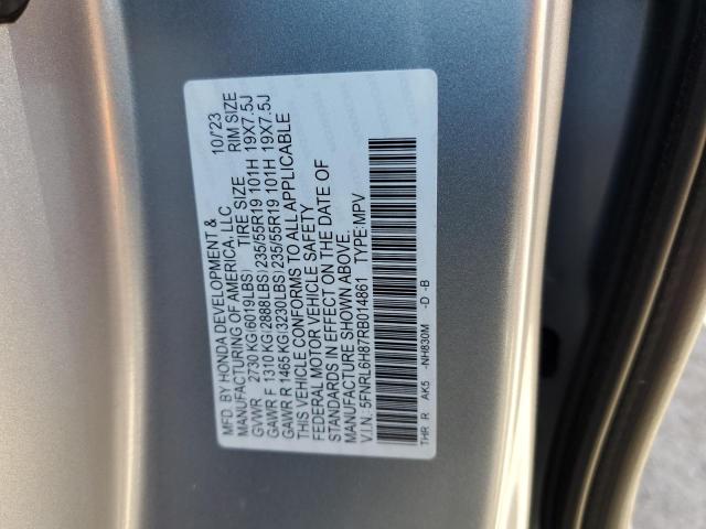 Photo 13 VIN: 5FNRL6H87RB014861 - HONDA ODYSSEY 