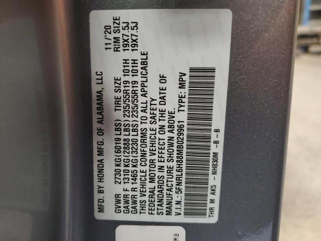 Photo 12 VIN: 5FNRL6H88MB029961 - HONDA ODYSSEY EX 