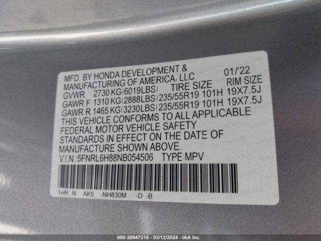 Photo 8 VIN: 5FNRL6H88NB054506 - HONDA ODYSSEY 