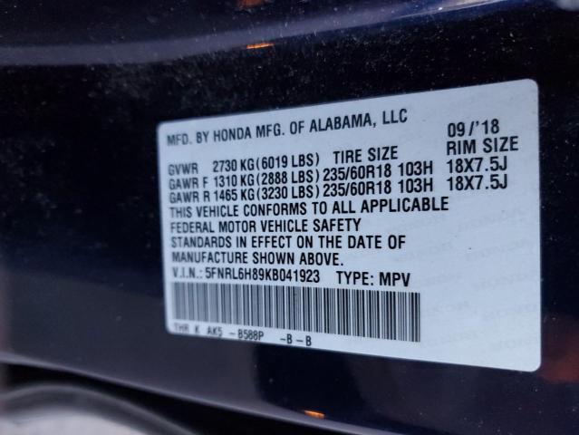 Photo 13 VIN: 5FNRL6H89KB041923 - HONDA ODYSSEY TO 