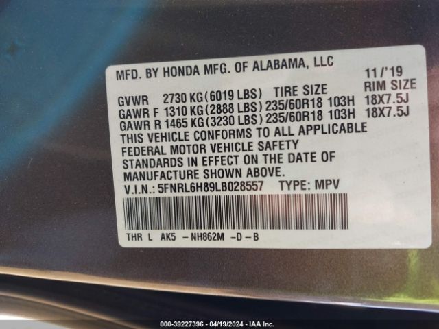 Photo 8 VIN: 5FNRL6H89LB028557 - HONDA ODYSSEY 