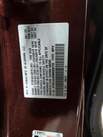 Photo 13 VIN: 5FNRL6H89MB008729 - HONDA ODYSSEY 