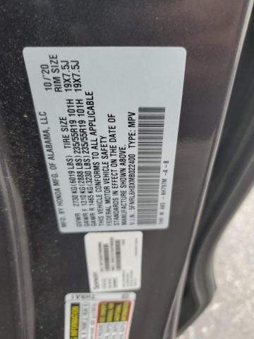 Photo 12 VIN: 5FNRL6H8XMB022400 - HONDA ODYSSEY 