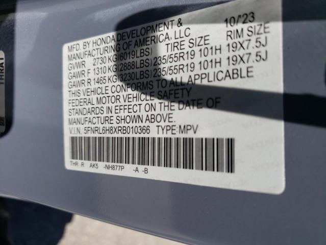 Photo 12 VIN: 5FNRL6H8XRB010366 - HONDA ODYSSEY 