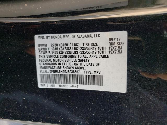 Photo 12 VIN: 5FNRL6H90JB038867 - HONDA ODYSSEY EL 