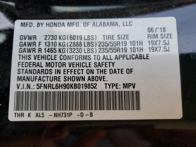 Photo 9 VIN: 5FNRL6H90KB019852 - HONDA ODYSSEY EL 