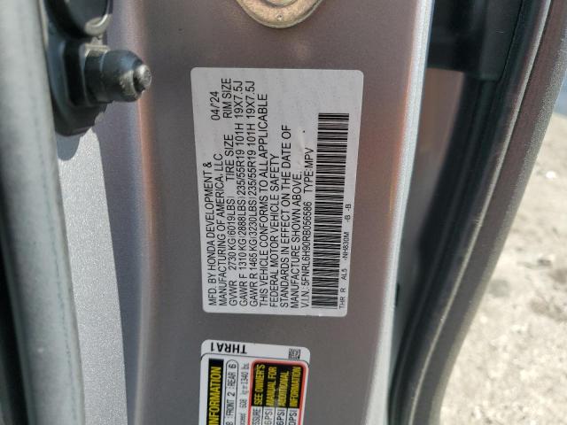 Photo 12 VIN: 5FNRL6H90RB056586 - HONDA ODYSSEY EL 