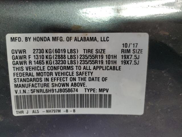 Photo 13 VIN: 5FNRL6H91JB058674 - HONDA ODYSSEY 