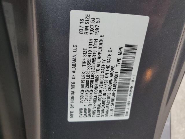 Photo 12 VIN: 5FNRL6H91JB099001 - HONDA ODYSSEY EL 