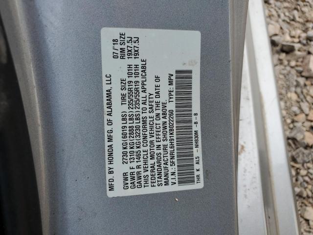 Photo 13 VIN: 5FNRL6H91KB022260 - HONDA ODYSSEY EL 