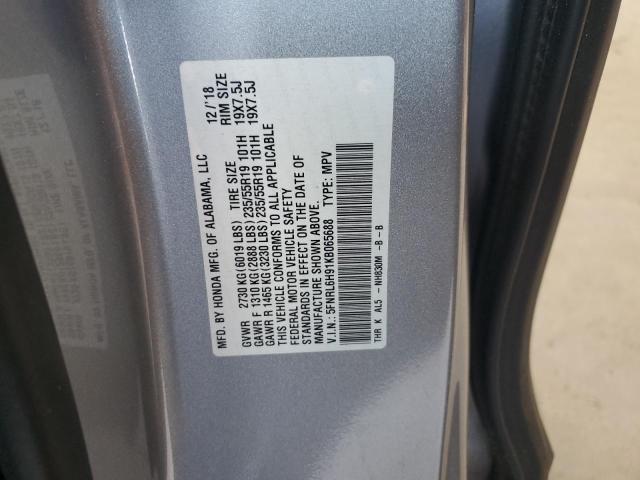 Photo 13 VIN: 5FNRL6H91KB065688 - HONDA ODYSSEY 