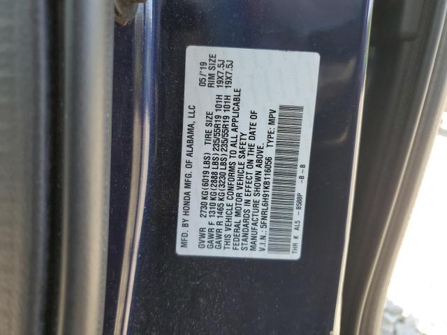 Photo 12 VIN: 5FNRL6H91KB116056 - HONDA ODYSSEY 