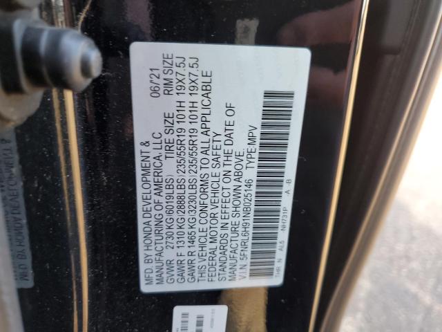 Photo 12 VIN: 5FNRL6H91NB025146 - HONDA ODYSSEY EL 