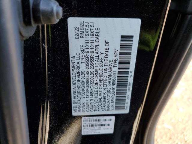 Photo 9 VIN: 5FNRL6H91NB058891 - HONDA ODYSSEY EL 