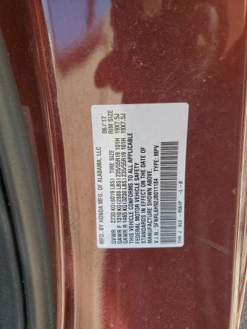 Photo 12 VIN: 5FNRL6H92JB011184 - HONDA ODYSSEY EL 