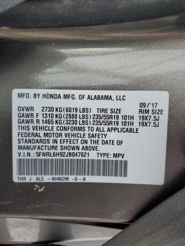 Photo 12 VIN: 5FNRL6H92JB047621 - HONDA ODYSSEY 