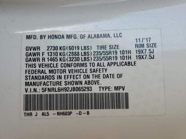 Photo 12 VIN: 5FNRL6H92JB065293 - HONDA ODYSSEY EL 